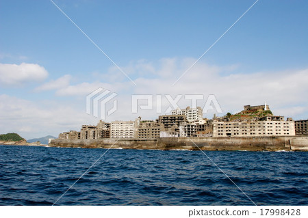 Battleship Island Battleship Island 17998428