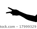 Chokey 17999329
