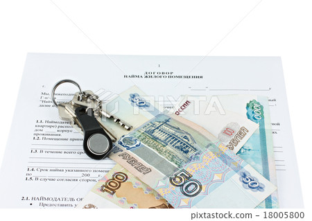 Contract Contract 18005800