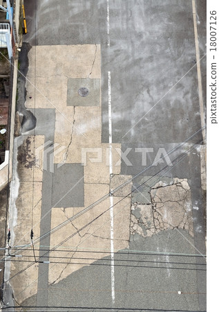 Road where pavement broke Road where pavement broke 18007126