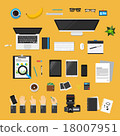 Set flat vector for you concept 18007951