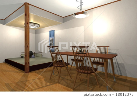 Living dining with small rising 18012373