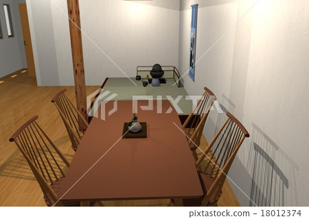 Living dining with small rising 18012374