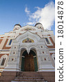 Alexandr Nevsky Cathedral (Estonia Tallinn) 18014878