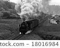C58 leaving Ohoro Toyohama line 18016984