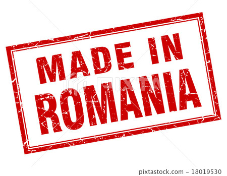 Romania red square grunge made in stamp Romania red square grunge made in stamp 18019530