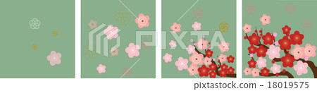 梅 18019575
