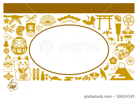 Lucky goods 18024145