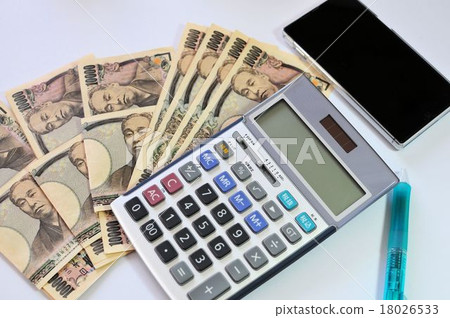 現金返還① 18026533