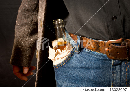 hard drinker hiddes a bottle 18028097