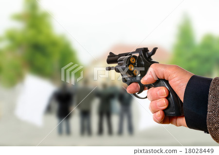 killer 18028449