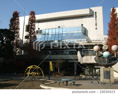 Chofu City Green Hall and Chofu Station Park closed in 2016 18030423
