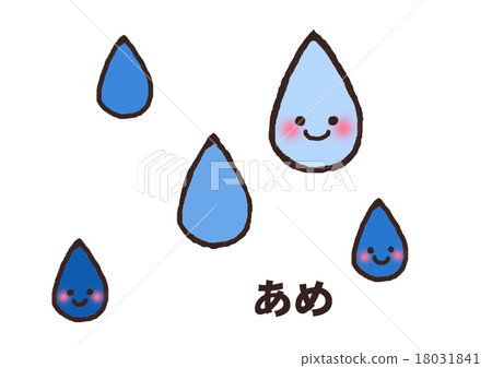 rain rain 18031841