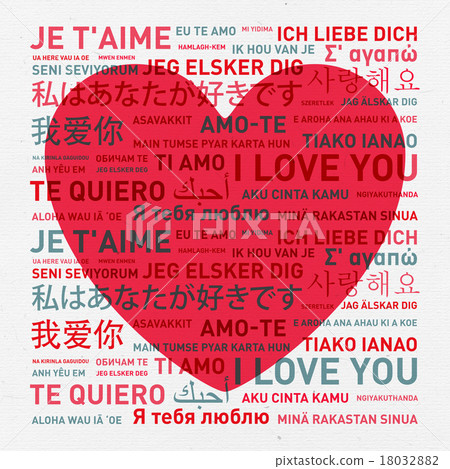 Love card from the world Love card from the world 18032882