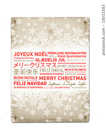 Merry christmas vintage poster from the world Merry christmas vintage poster from the world 18032883