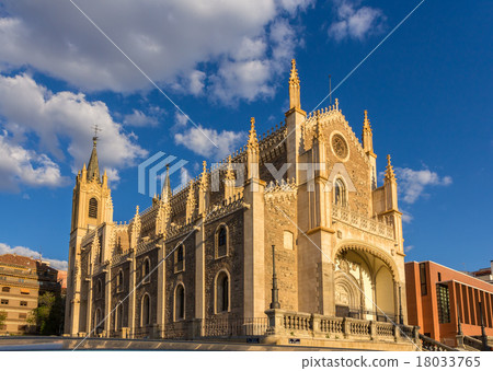 Church San Jeronimo el Realo in Madrid, Spain 18033765