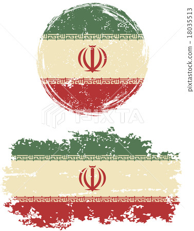 Iranian round and square grunge flags. Vector 18035513