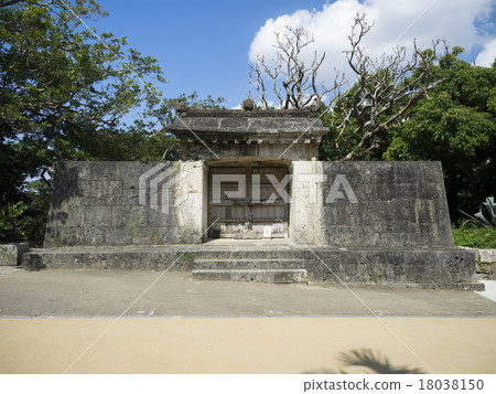 It is the world heritage of Shuri Castle Park Sonoya Shaku Musashi Shimomon It is the world heritage of Shuri Castle Park Sonoya Shaku Musashi Shimomon 18038150