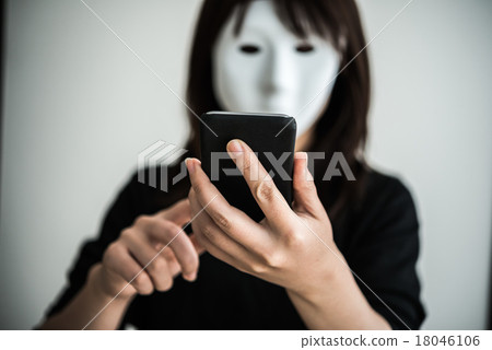 A woman with mask A woman with mask 18046106