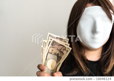 A woman with mask A woman with mask 18046124