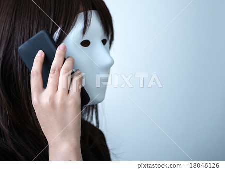 A woman with mask A woman with mask 18046126