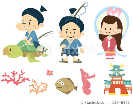 浦島太郎圖(矢量) 浦島太郎圖(矢量) 18046192