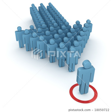 Leader and worker 18050722