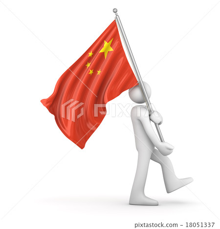 Flag of the Peoples Republic of China Flag of the Peoples Republic of China 18051337