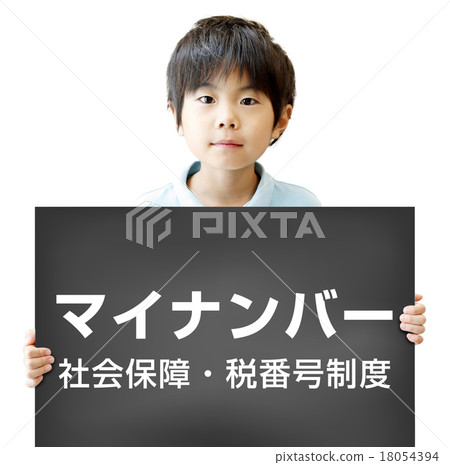 我的孩子 我的孩子 18054394