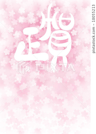 Kana ... ... Cherry background Kana ... ... Cherry background 18055213