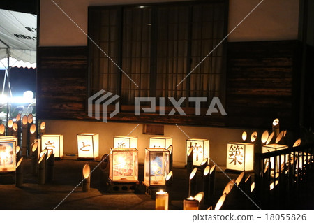 中秋節的圖片 18055826