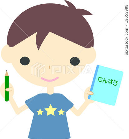 一項研究 18055999