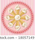 illustration of soft serve ice cream cone 18057149