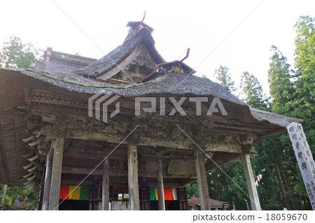 Sasano Kannondo 18059670