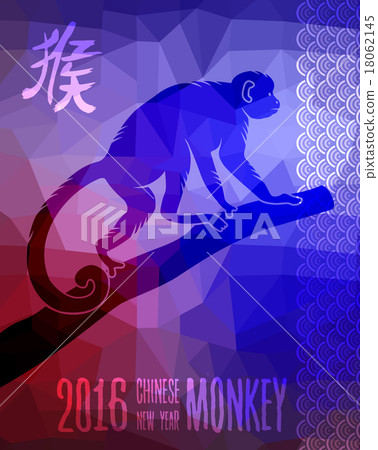Happy chinese new year monkey 2016 greeting card Happy chinese new year monkey 2016 greeting card 18062145