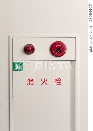 Indoor fire hydrant 18064497