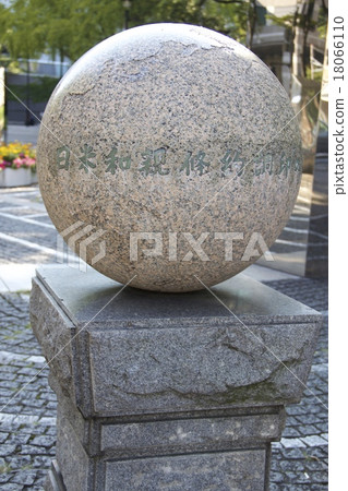 The place of the conclusion of the treaty of the Japan-U.S. The place of the conclusion of the treaty of the Japan-U.S. 18066110