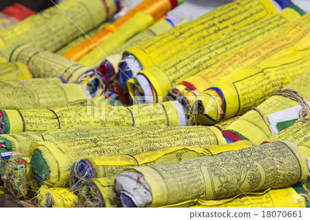 Buddhist Tibetan prayer flags rolled into a roll 18070661
