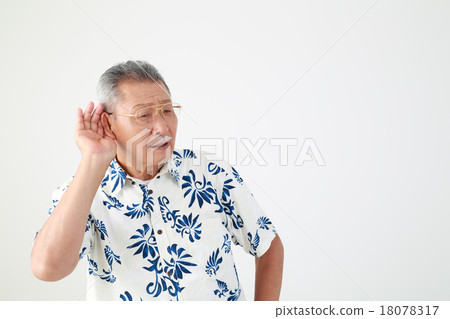 Senior men who are deaf 18078317