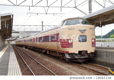 Limited Express to Kinosaki Onsen Station 18083136
