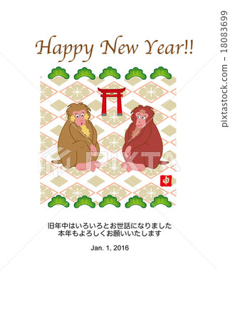 Pop monkey and red torii illustration New Year's card template Pop monkey and red torii illustration New Year's card template 18083699