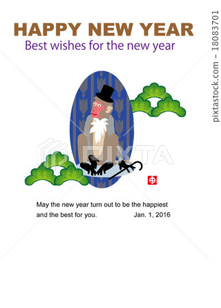 Illustration of a monkey wearing a fancy silk hat New Year's card template Illustration of a monkey wearing a fancy silk hat New Year's card template 18083701