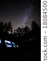 星空 18084500