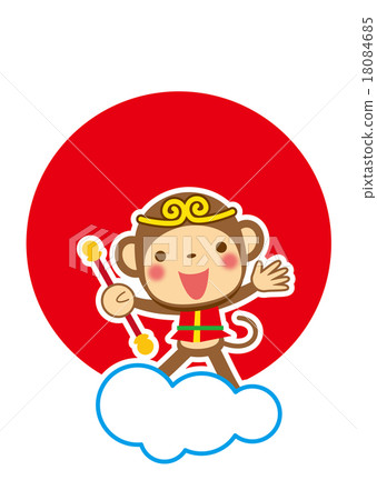 Hinomaru Son Goku 18084685