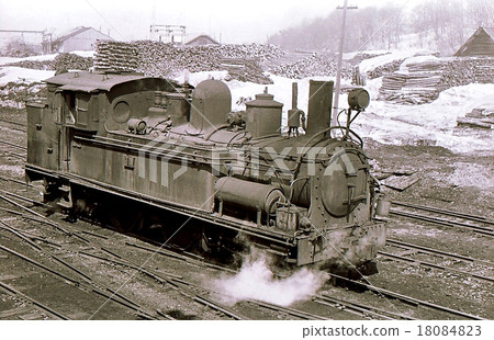 Steam Locomotive Of Hokkaido Budo Coal Mine Stock Photo