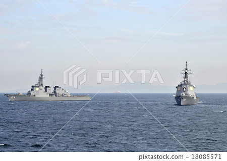 Watching expressions 18085571