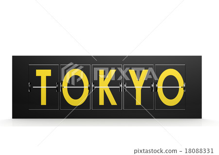 Tokyo word on airport sign 18088331