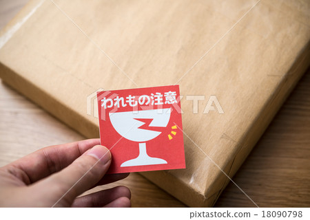 Delivery image Delivery image 18090798