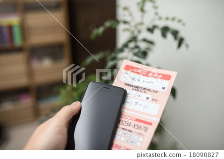 交貨圖像 18090827