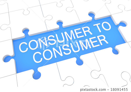 Consumer to Consumer 18091455